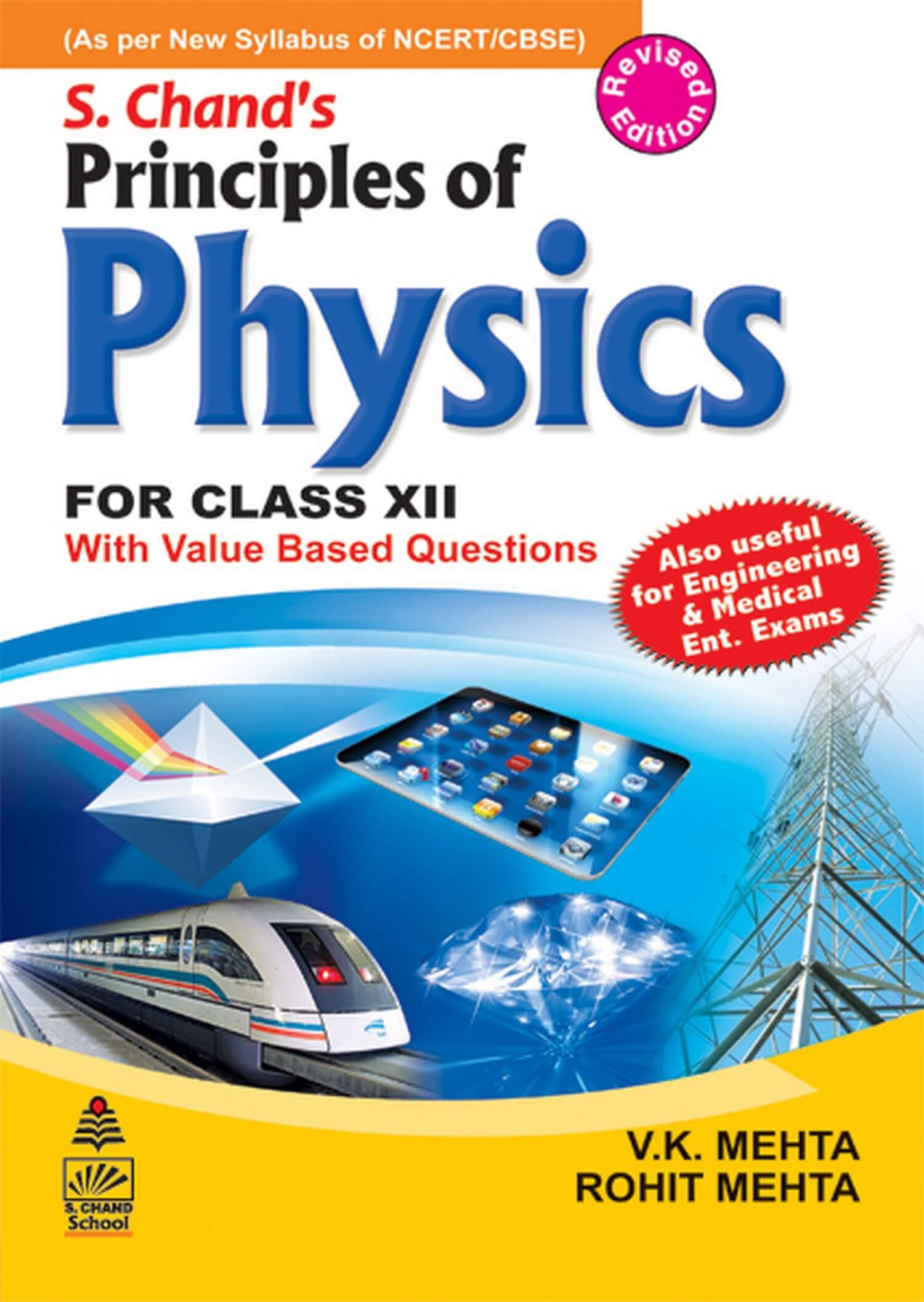 Download S. Chand Physics Class 12 Book with solution